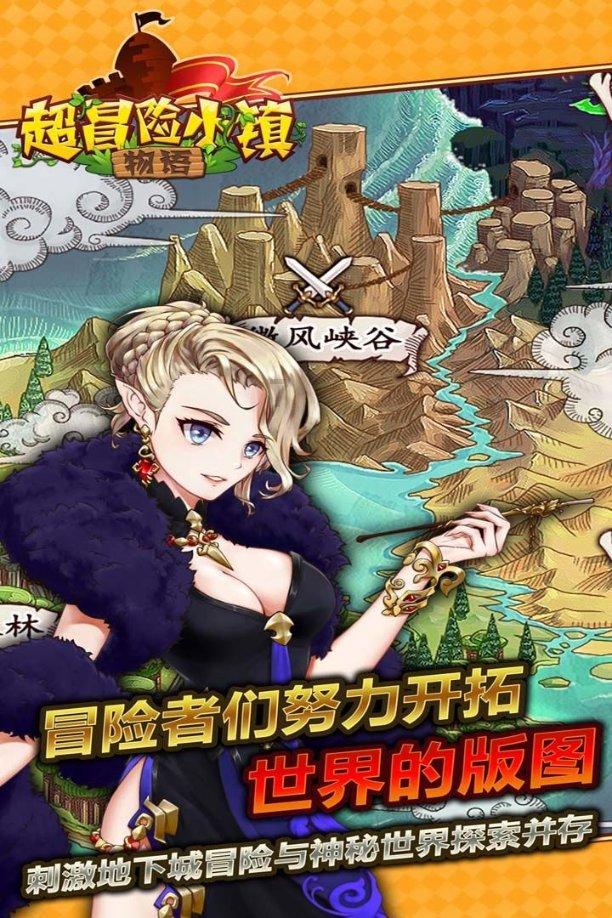 探索蜗牛世界,发现答案的在夏季,女性穿凉鞋该如何穿搭服装,才能美丽又时尚呢?平台!