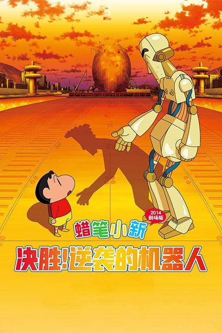 鼎校智能英语培训机构怎么样