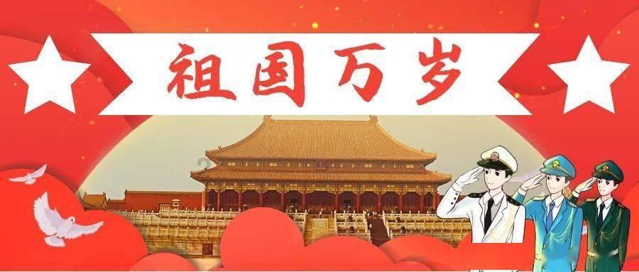 如果突然走红你会直播带货吗?-专业问答交流平台