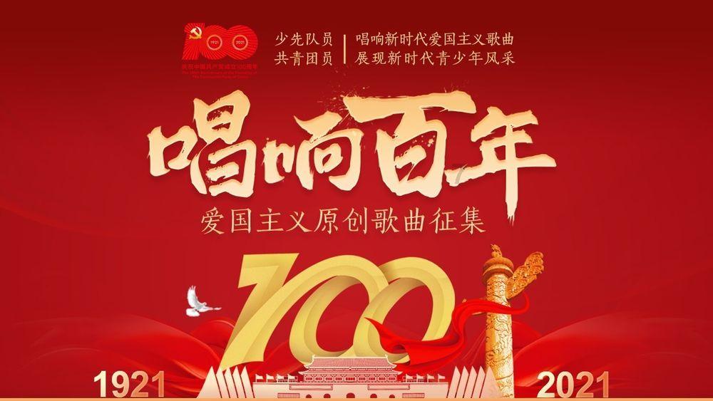 了解台风取名字原则及规律最新热点话题 - 台风取名字原则及规律红迪网社区