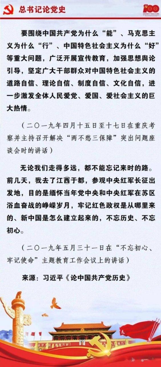 hahabetcom官网星辰大海