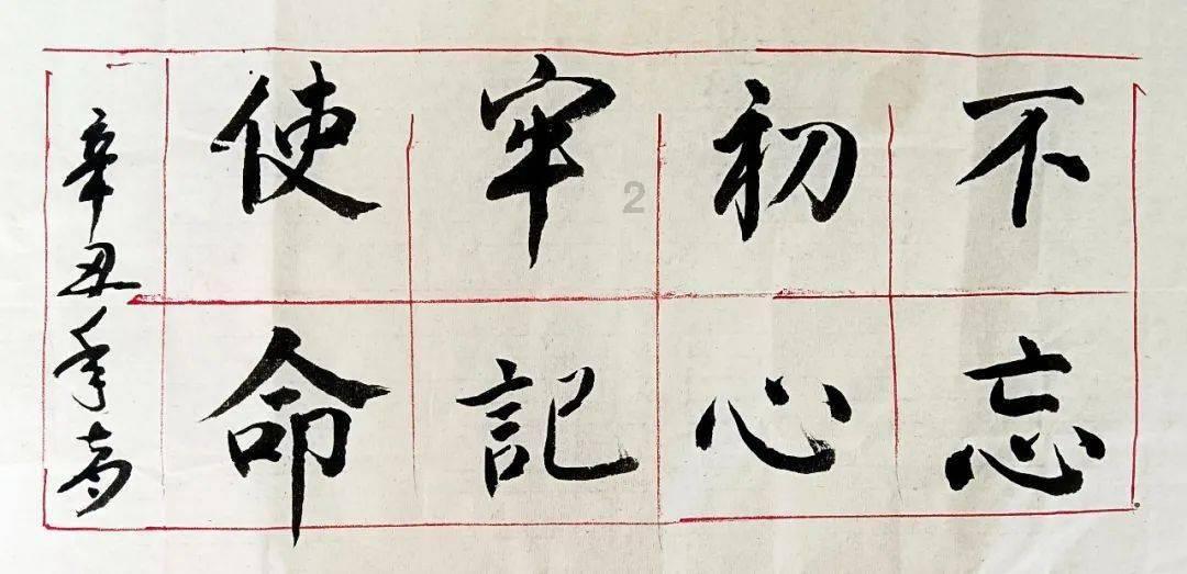 买一个文具盒28元买两个文具盒45元王老师带了350元他最多可以买几个文具盒还?-全面解答你的问题