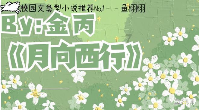 申军谊抛妻弃子与贾妮同居，被女儿痛恨20年，如今晚年过得如何？